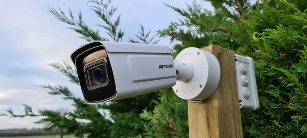 CCTV at a farm
